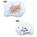 Ichiban Kuji - Dragonball Fantastic Adventure (Full ctn of 80 tickets) Image_6
