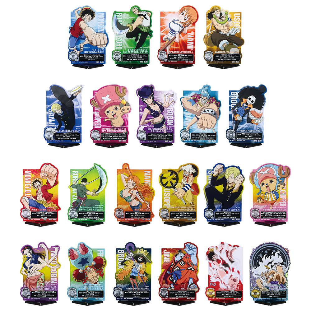 Ichiban Kuji - One Piece Road to King of Pirates (Full ctn of 80 tickets) Image_9