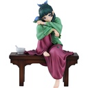 (PO) GSC The Apothecary Diaries - Maomao Image_2