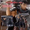 (PO) POP UP PARADE Berserk - Guts [Black Swordsman] L size Image_1