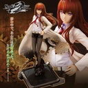 (PO) Steins;Gate 0 - Makise Kurisu -Antinomic Dual- (Re-issue) Image_1