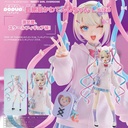 (PO) POP UP PARADE NEEDY STREAMER OVERLOAD - OMGkawaiiAngel L size Image_1