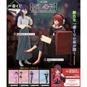 Ichiban Kuji - Oshi no Ko - All the World's a Stage (Full ctn of 80 tickets) Image_2