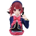 Ichiban Kuji - Oshi no Ko - All the World's a Stage (Full ctn of 80 tickets) Image_5