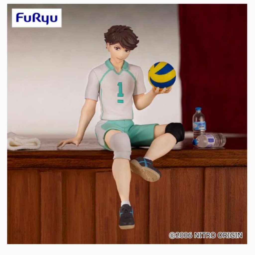 Haikyu!! Noodle Stopper Figure Oikawa Toru Image_1