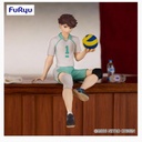 Haikyu!! Noodle Stopper Figure Oikawa Toru Image_1