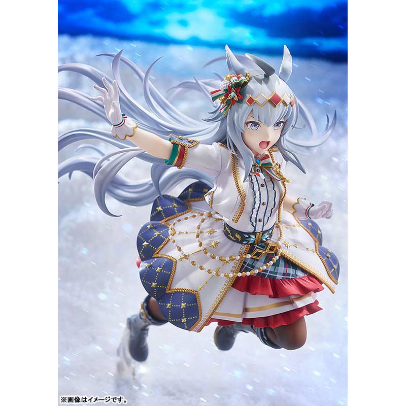 (PO) Uma Musume Pretty Derby - Oguri Cap: Ashen Miracle Image_4