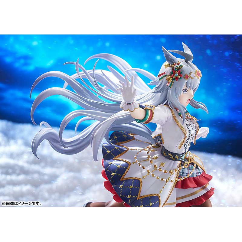 (PO) Uma Musume Pretty Derby - Oguri Cap: Ashen Miracle Image_6