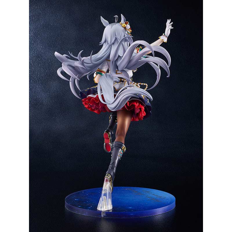 (PO) Uma Musume Pretty Derby - Oguri Cap: Ashen Miracle Image_9