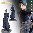(PO) GSC Jujutsu Kaisen - Suguru Geto Tokyo Jujutsu High School Ver. Image_1