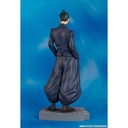 (PO) GSC Jujutsu Kaisen - Suguru Geto Tokyo Jujutsu High School Ver. Image_9