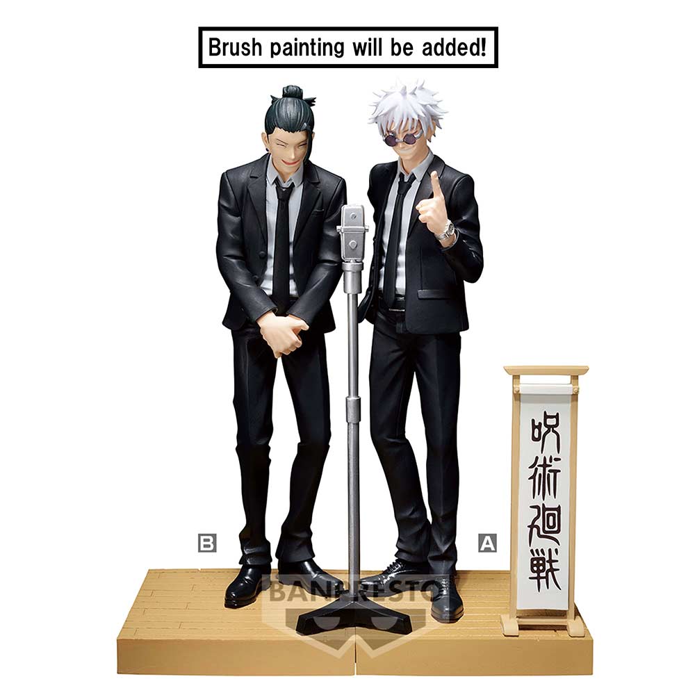 (PO) Jujutsu Kaisen Diorama Figure Satoru Gojo (Suit ver.) Special Image_3