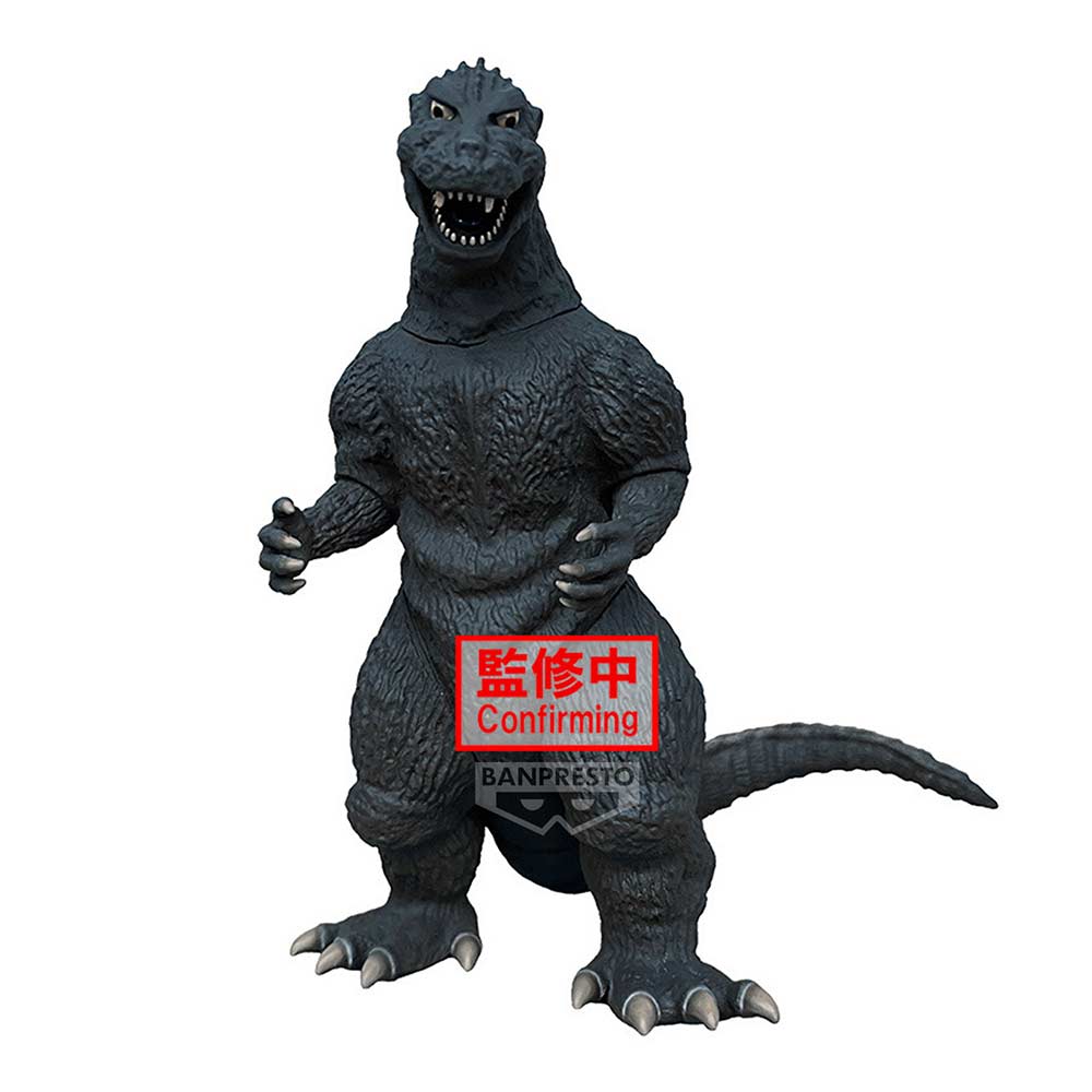 (PO) Toho Monster Series Monster Roar Attack Godzilla 1954 Image_2
