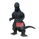 (PO) Toho Monster Series Monster Roar Attack Godzilla 1954 Image_2