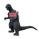 (PO) Toho Monster Series Monster Roar Attack Godzilla 1954 Image_3
