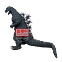 (PO) Toho Monster Series Monster Roar Attack Godzilla 1954 Image_4