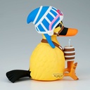 (PO) One Piece Sofvimates - Karoo Image_3