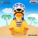 (PO) One Piece Sofvimates - Karoo Image_6