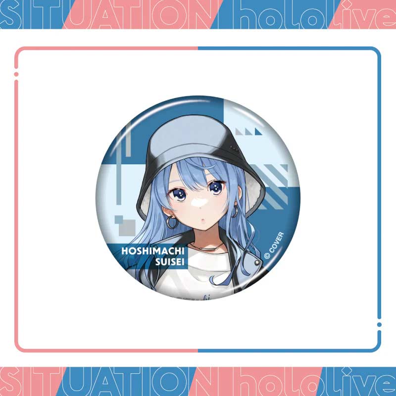 Situation hololive -A Fun Day Out! Series- vol.1 - Can Badge - Hoshimachi Suisei Image_1
