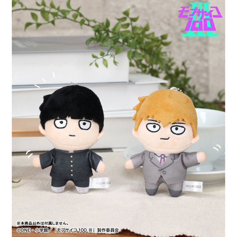 (PO) Mob Psycho 100 III Kageyama Shigeo & Reigen Arataka Chokonto! Plush Mascot Set Image_2