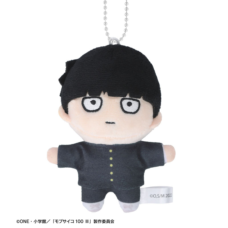 (PO) Mob Psycho 100 III Kageyama Shigeo & Reigen Arataka Chokonto! Plush Mascot Set Image_3