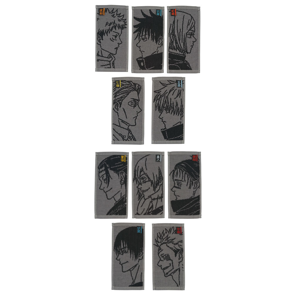 Ichiban Kuji - Jujutsu Kaisen Shibuya Incident arc - THREE (Full ctn of 70 tickets) Image_7