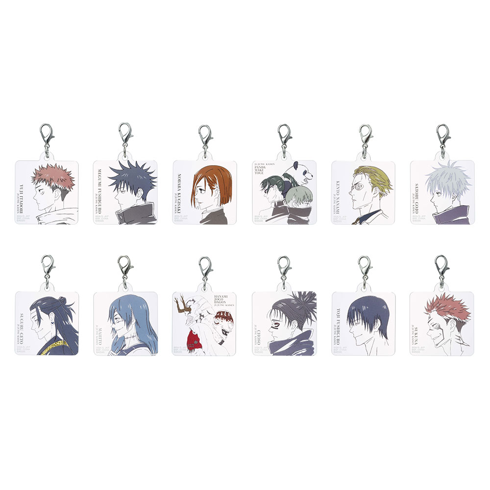 Ichiban Kuji - Jujutsu Kaisen Shibuya Incident arc - THREE (Full ctn of 70 tickets) Image_8