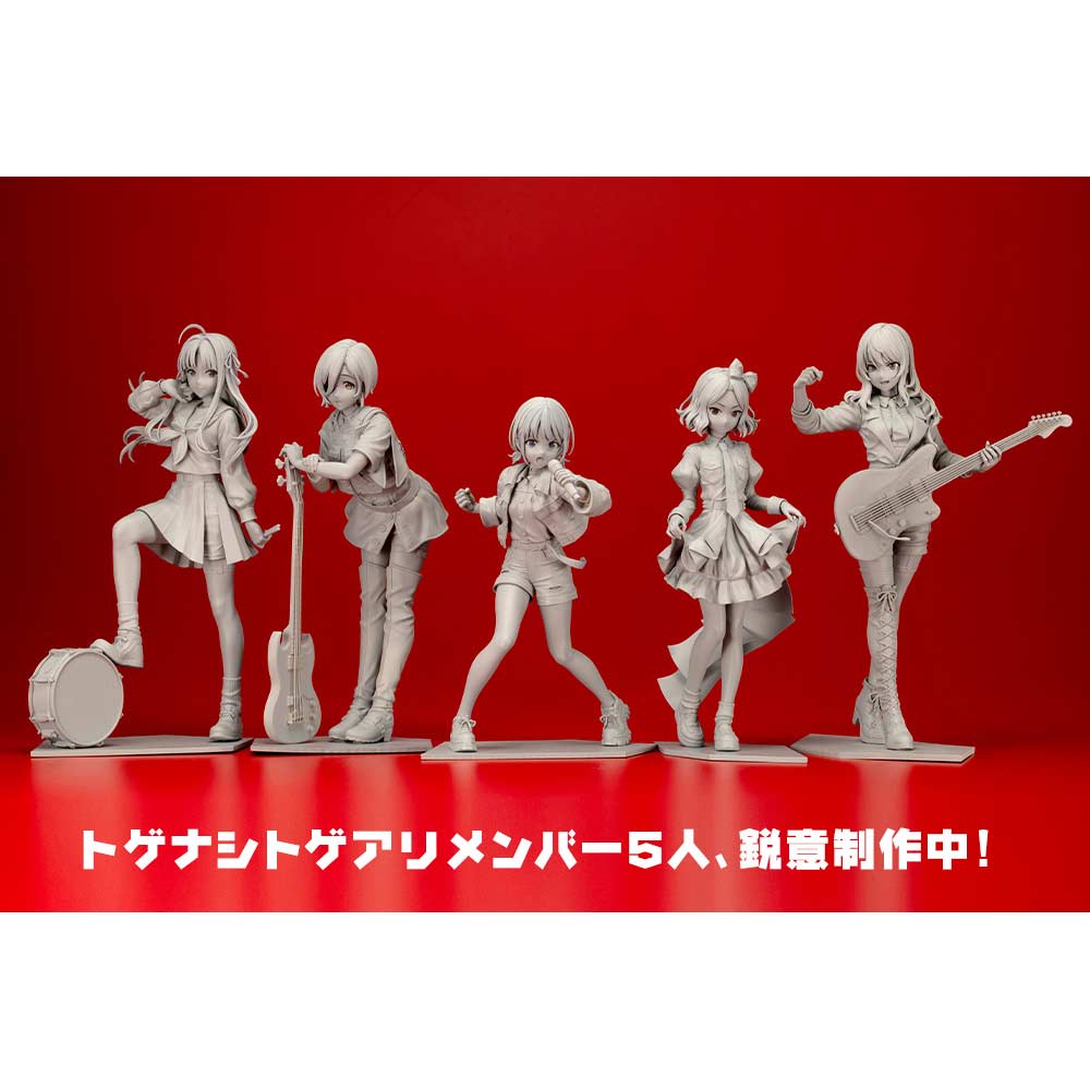 (PO) Girls Band Cry - Iseri Nina Image_8