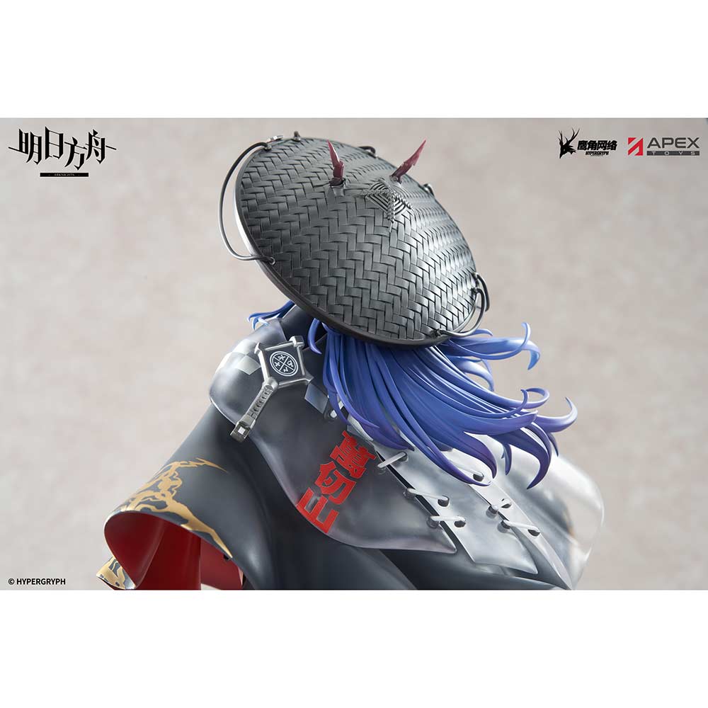 (PO) Arknights - Ch'en the Holungday Ten Thousand Mountains Ver. Image_3