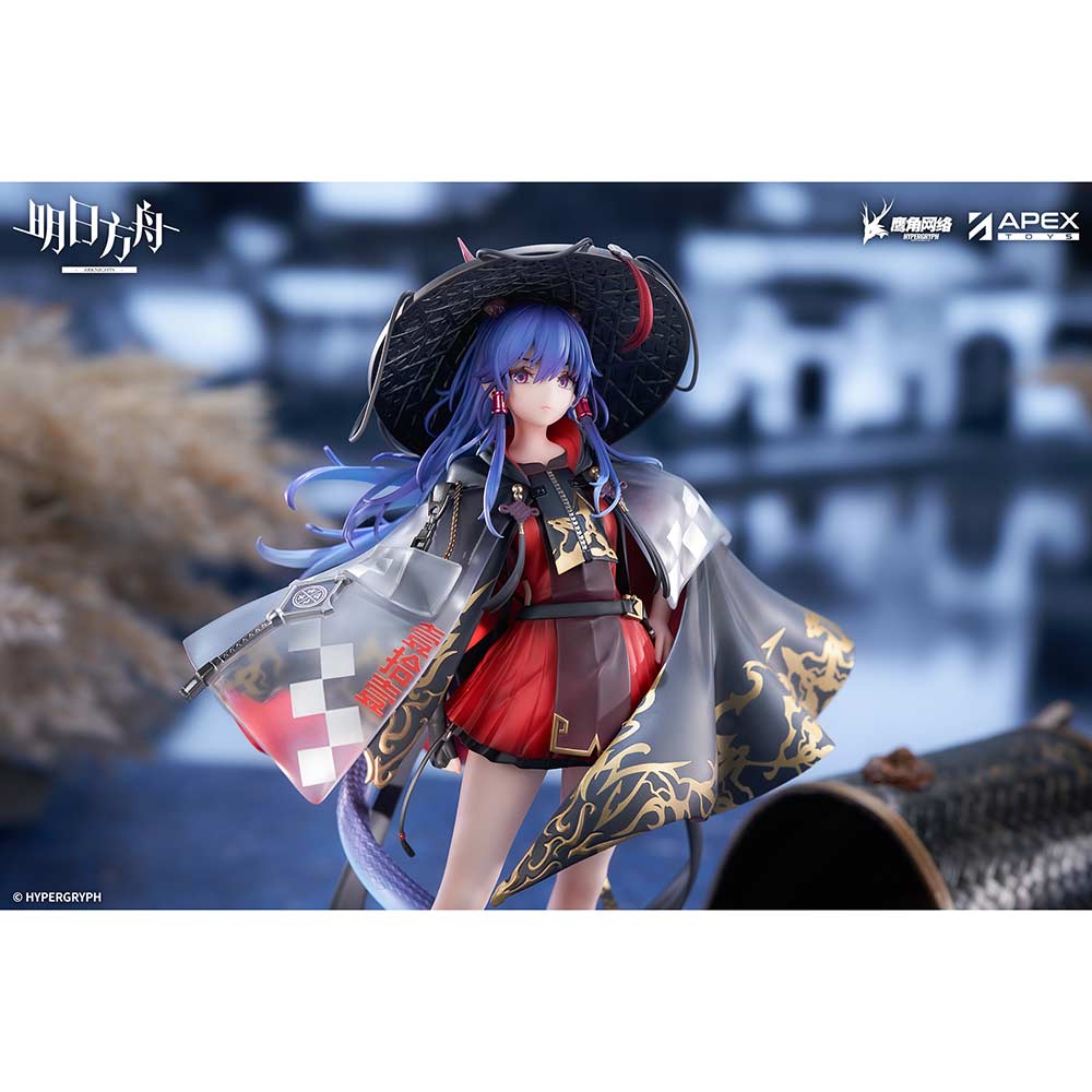 (PO) Arknights - Ch'en the Holungday Ten Thousand Mountains Ver. Image_7