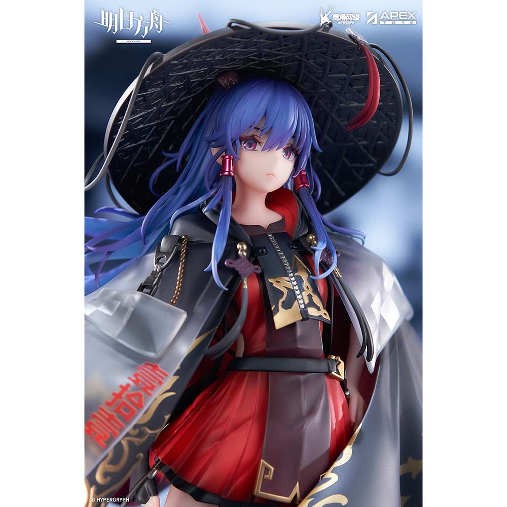 (PO) Arknights - Ch'en the Holungday Ten Thousand Mountains Ver. Image_8