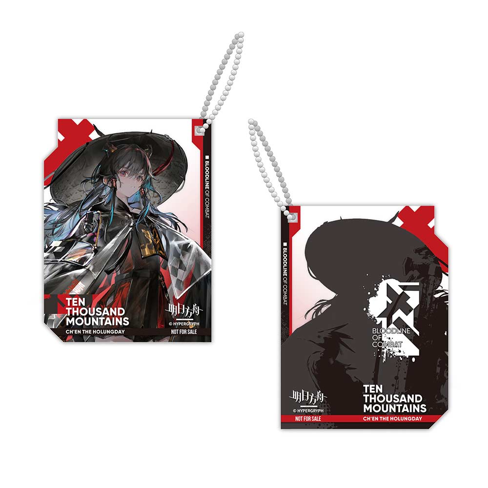 (PO) Arknights - Ch'en the Holungday Ten Thousand Mountains Ver. Image_10
