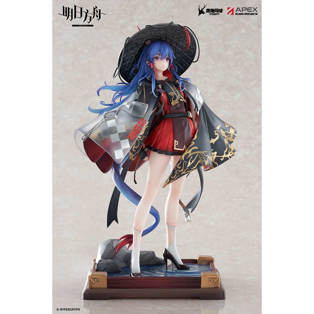 (PO) Arknights - Ch'en the Holungday Ten Thousand Mountains Ver. Image_11