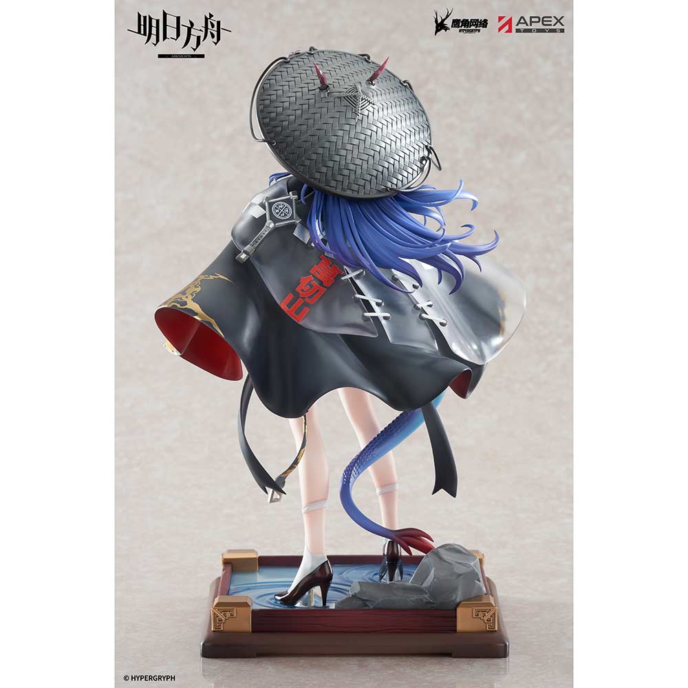 (PO) Arknights - Ch'en the Holungday Ten Thousand Mountains Ver. Image_12