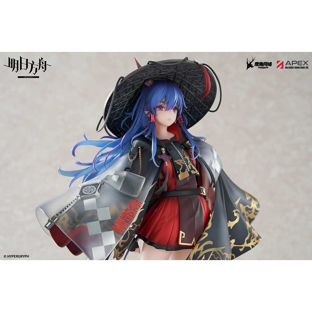 (PO) Arknights - Ch'en the Holungday Ten Thousand Mountains Ver. Image_13