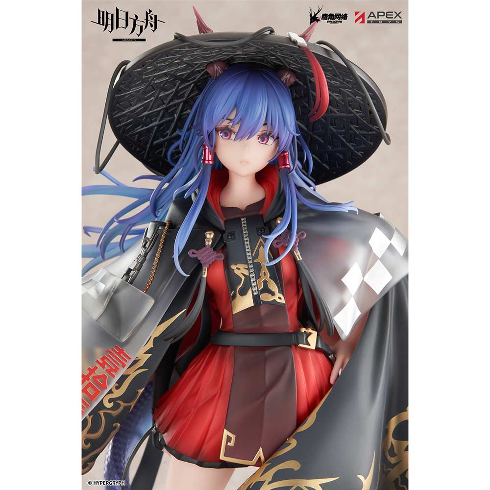 (PO) Arknights - Ch'en the Holungday Ten Thousand Mountains Ver. Image_14
