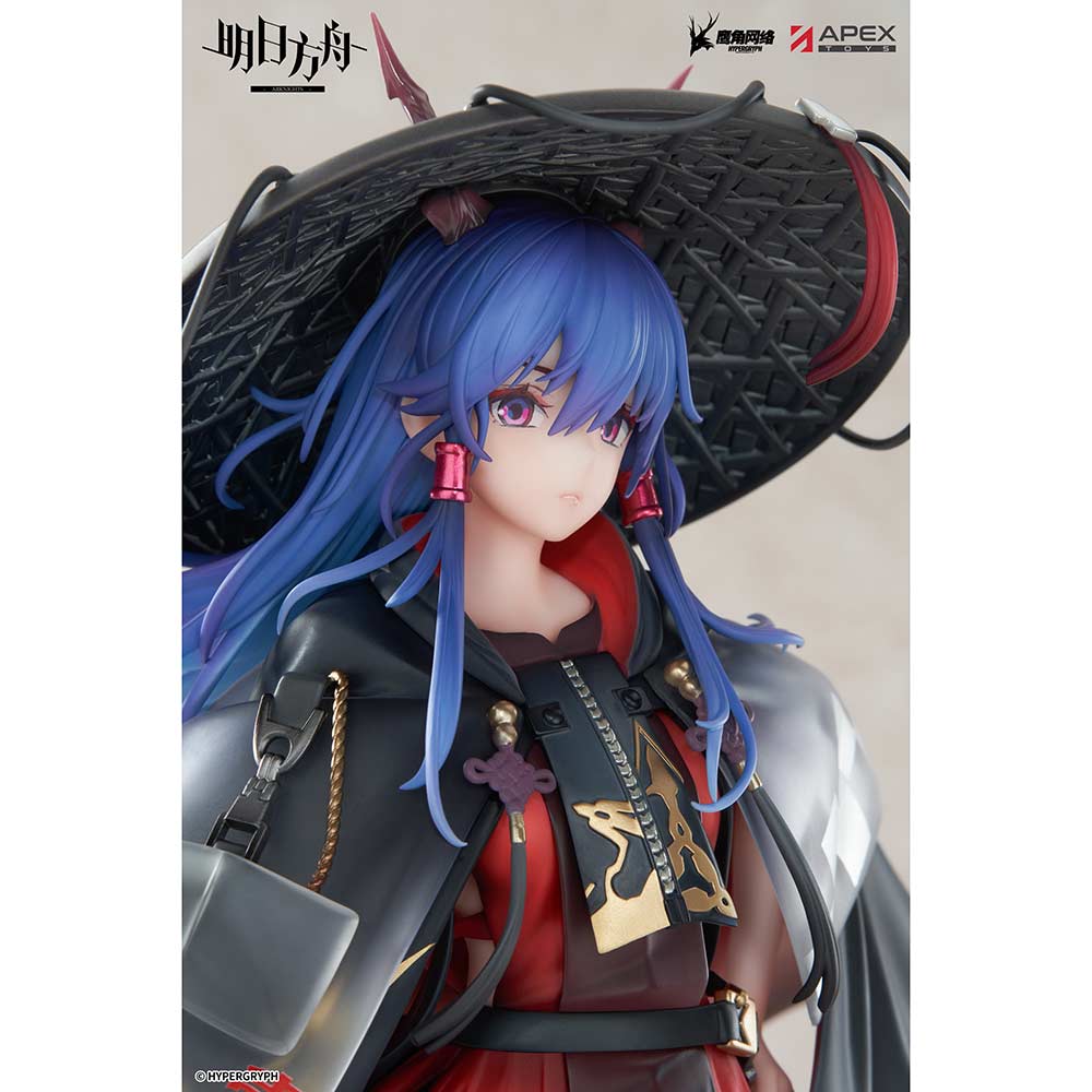 (PO) Arknights - Ch'en the Holungday Ten Thousand Mountains Ver. Image_15
