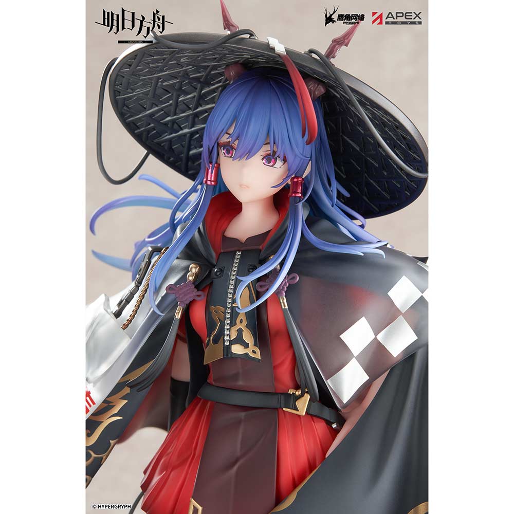 (PO) Arknights - Ch'en the Holungday Ten Thousand Mountains Ver. Image_16