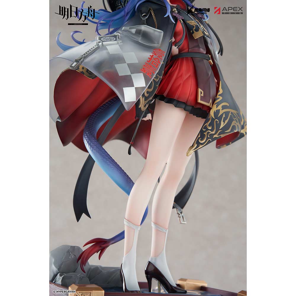 (PO) Arknights - Ch'en the Holungday Ten Thousand Mountains Ver. Image_17