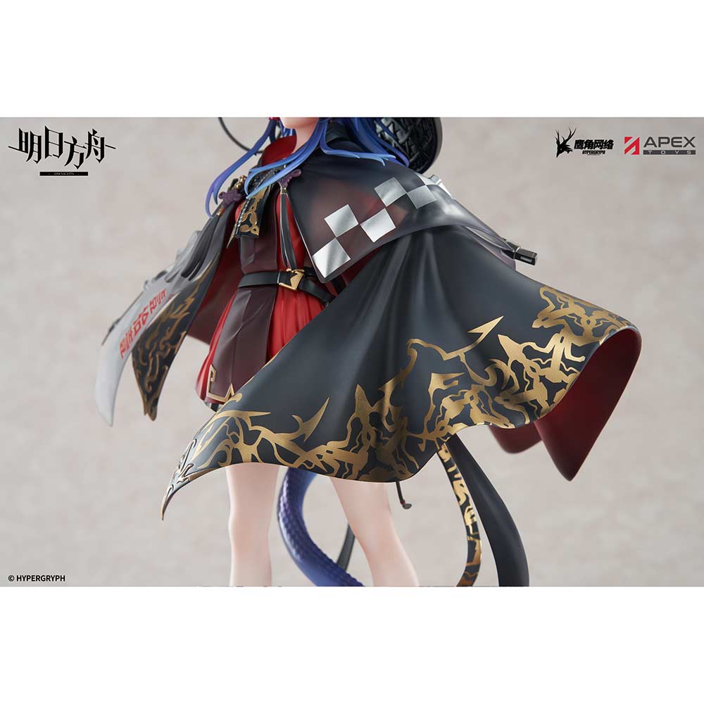 (PO) Arknights - Ch'en the Holungday Ten Thousand Mountains Ver. Image_18