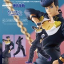 (PO) POP UP PARADE JoJo's Bizarre Adventure Diamond Is Unbreakable - Josuke Higashikata Image_1