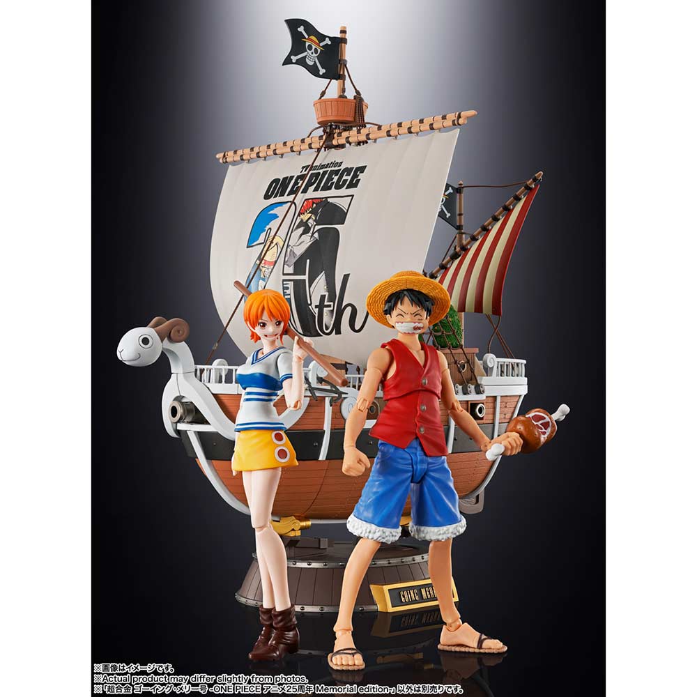 (PO) Chogokin One Piece Going Merry One Piece Anime 25th Anniversary Memorial edition Image_10