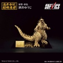(PO) Ichibansho Figure Godzilla 2023 Gold Color ver. Image_2
