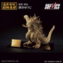 (PO) Ichibansho Figure Godzilla 2023 Gold Color ver. Image_3