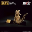 (PO) Ichibansho Figure Godzilla 2023 Gold Color ver. Image_4