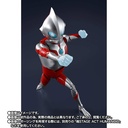 (PO) S.H.Figuarts Ultraman Rising - Ultradad (PBandai exclusive) Image_4