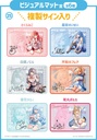 Hololive Kuji Repeat! Image_5