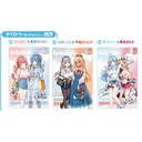 Hololive Kuji Repeat! Image_8