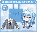 Hololive Kuji Repeat! Image_10