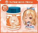 Hololive Kuji Repeat! Image_12